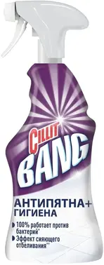 Cillit Bang Антипятна+Гигиена мощное спрей средство для ванной и кухни