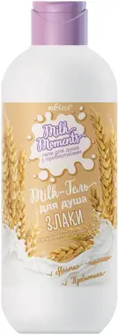 Белита Milk Moments Злаки milk-гель для душа