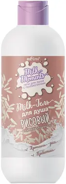 Белита Milk Moments Рисовый milk-гель для душа