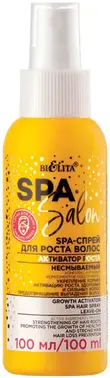 Белита SPA Salon Активатор Роста spa-спрей для роста волос