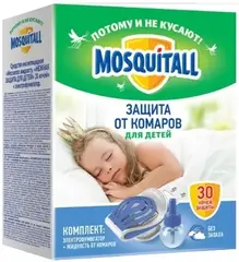 Москитол Защита от Комаров 30 Ночей комплект от комаров для детей