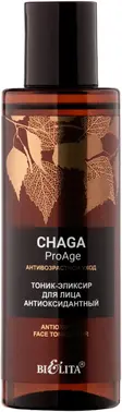 Белита Chaga Pro Age Антиоксидантный тоник-эликсир для лица