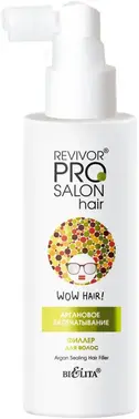 Белита Revivor Salon Hair Аргановое Запечатление филлер для волос