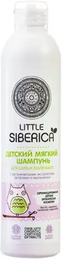 Natura Siberica Little Siberica с Органическими Экстрактами Ангелики и Мыльнянки шампунь детский мягкий для самых маленьких