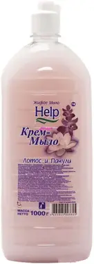 Help Лотос и Пачули крем-мыло жидкое