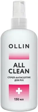 Оллин All Clean спрей-антисептик для рук