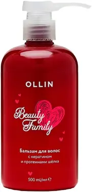 Оллин Beauty Family бальзам для волос с кератином и протеинами шелка