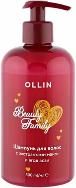 Оллин Beauty Family шампунь для волос с экстрактами манго и ягод асаи