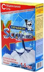Scrubman Специальная соль