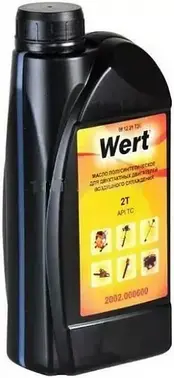 Wert 2T API TC масло полусинтетическое