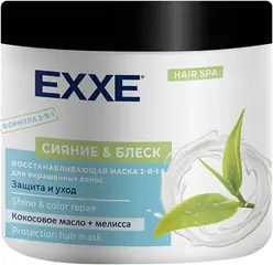 Exxe Hair Spa Сияние & Блеск Кокосовое Масло+Мелисса маска для окрашенных волос восстанавливающая 2 в 1