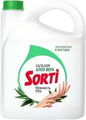 Sorti Бальзам с Алоэ Вера средство для мытья посуды