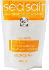 Лотос-М Sea Salt Морская Йод-Бром соль природная для ванн