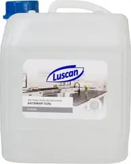 Luscan Антижир Гель средство чистящее для кухни