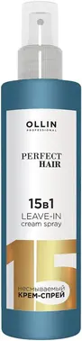 Оллин Professional Perfect Hair Leave-in Cream Fluid крем-флюид несмываемый 15 в 1