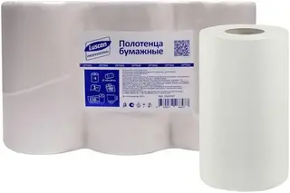 Luscan Professional Optima полотенца бумажные для диспенсеров