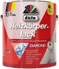 Dufa Heizkorperlack Diamond эмаль для отопительных приборов