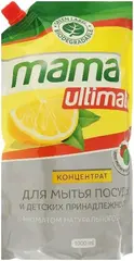 Mama Ultimate с Ароматом Натурального Лимона концентрат для мытья посуды и детских принадлежностей