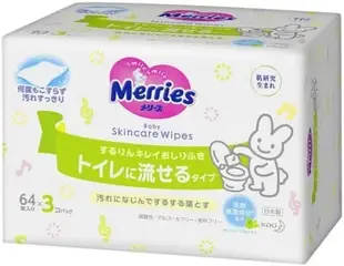 Merries Baby Skincare Wipes салфетки влажные детские
