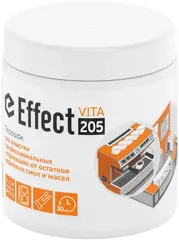 Effect Vita 205 порошок для очистки профессиональных кофемашин
