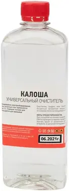 Rexant Калоша универсальный очиститель