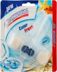 Свежинка Color Fresh Ocean освежитель-блистер