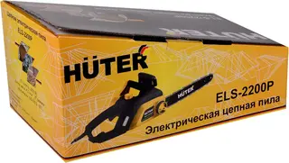 Huter ELS-2200P пила цепная электрическая