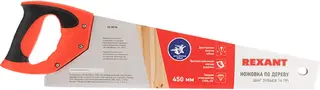 Rexant Зубец ножовка по дереву