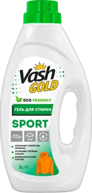 Vash Gold Eco Friendly Sport гель для стирки концентрат