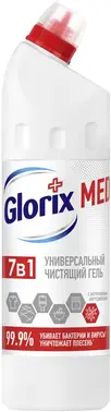 Глорикс Med гель универсальный чистящий 7 в 1