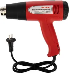 Rexant Standard фен строительный