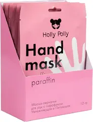 Holly Polly Hand Mask Paraffin маска-перчатки для рук c парафином