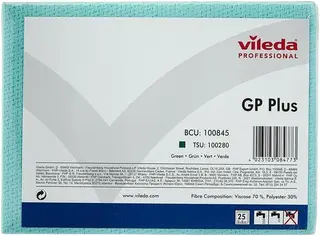 Vileda Professional GP Plus салфетки для протирки поверхностей
