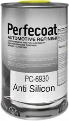 Perfecoat Anti Silicon добавка антисиликоновая для двухкомпонентых красок