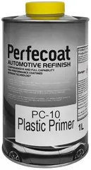 Perfecoat Plastic Primer грунтовка для пластика быстросохнущая