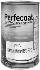 Perfecoat Standard Thinner разбавитель высококачественный