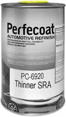 Perfecoat Thinner SRA разбавитель для плавного перехода