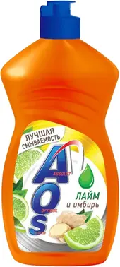 АОС Лайм и Имбирь средство для мытья посуды