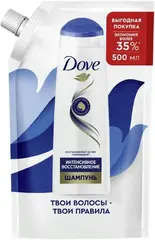 Dove Nutritive Solutions Интенсивное Восстановление шампунь для поврежденных волос