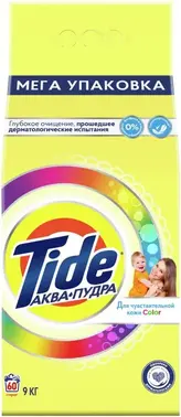 Тайд Аква Пудра Color стиральный порошок для чувствительной кожи