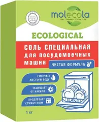 Molecola Ecological соль специальная для посудомоечных машин