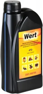 Wert 2Т API TC масло минеральное