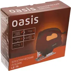 Oasis LE-75 лобзик электрический