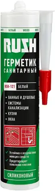 Rush RSK-121 герметик силиконовый санитарный