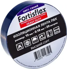 Fortisflex Heavy Duty изолента ПВХ