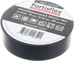 Fortisflex изолента ПВХ