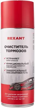 Rexant очиститель контактов