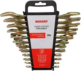 Rexant набор ключей рожковых
