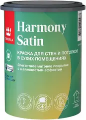 Тиккурила Harmony Satin краска для стен и потолков в сухих помещениях