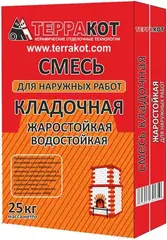 Терракот смесь кладочная жаростойкая